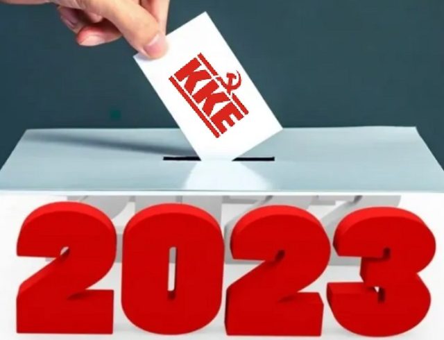 EKLOGES-1-1