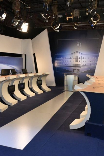 EV_DEBATE_ERT_TSIPRAS17077