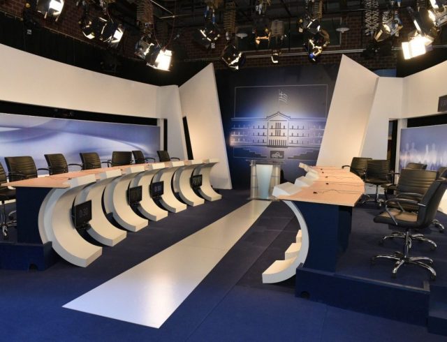 EV_DEBATE_ERT_TSIPRAS17077