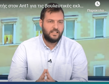 Καταγραgggggggggφή