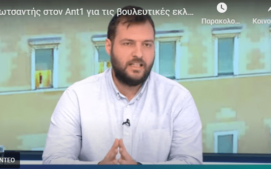 Καταγραgggggggggφή