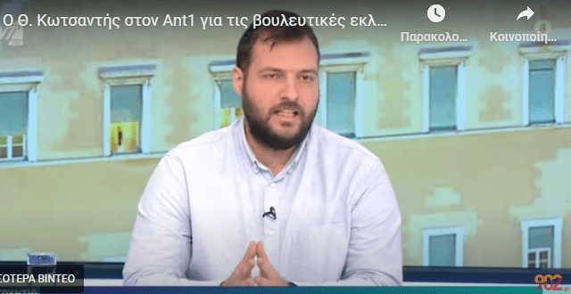 Καταγραgggggggggφή