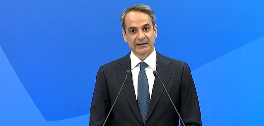 ΜΗΤΣΟΤΑΚ1