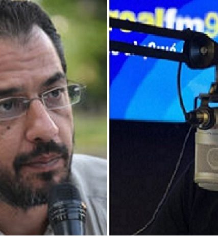 ΜΠΟΓ. ΓΕΩΡΓΙΟΣ ΣΙΔΕΡΗΣ