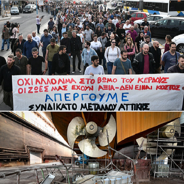 PERAMA1A