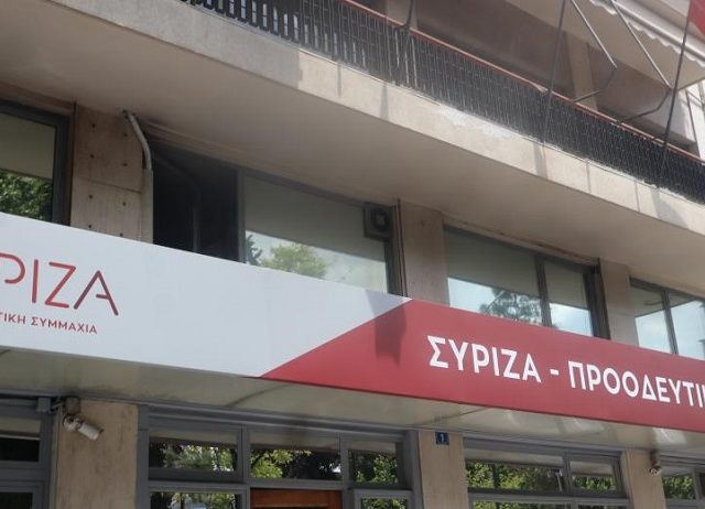 Syriza_grafeia_koumoundourou