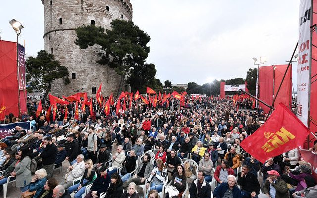 ΘΕΣΣΑΛΟΝΙΚΗ