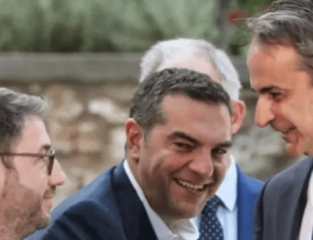 ΤΣ1