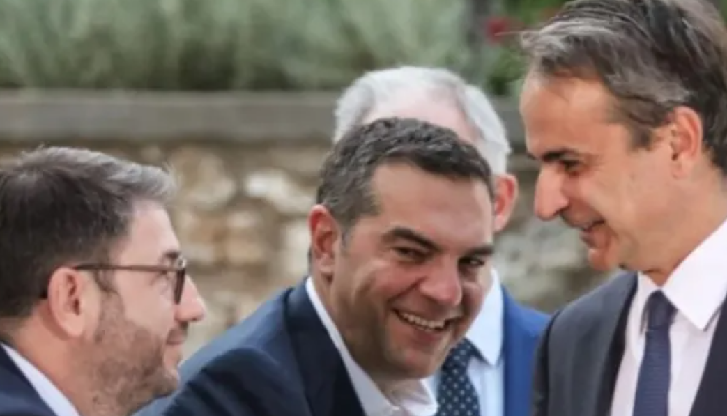 ΤΣ1