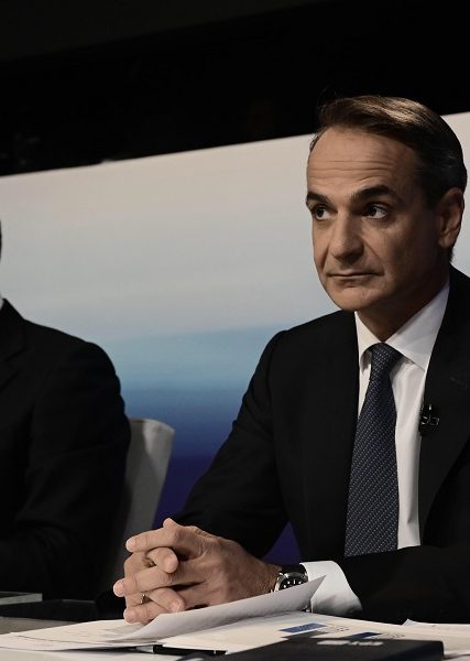 [361320] DEBATE ΤΩΝ ΠΟΛΙΤΙΚΩΝ ΑΡΧΗΓΩΝ ΓΙΑ ΤΙΣ ΕΚΛΟΓΕΣ ΤΗΣ 21ης ΜΑΪΟΥ 2023 (ΜΙΧΑΛΗΣ ΚΑΡΑΓΙΑΝΝΗΣ/EUROKINISSI)