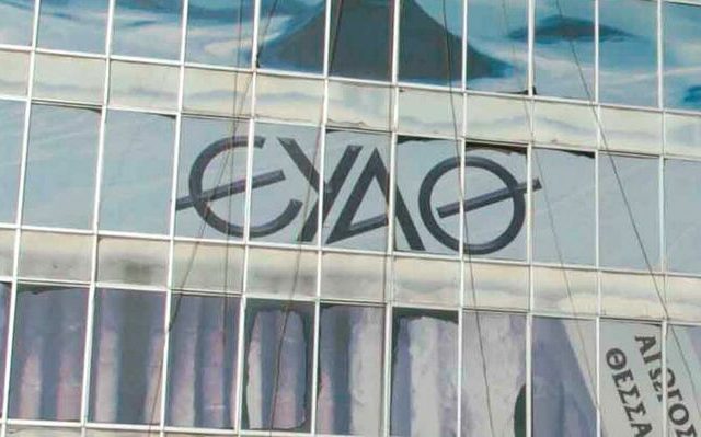 eyath_1