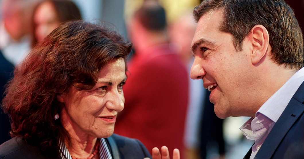 φωτιου τσιπρας1