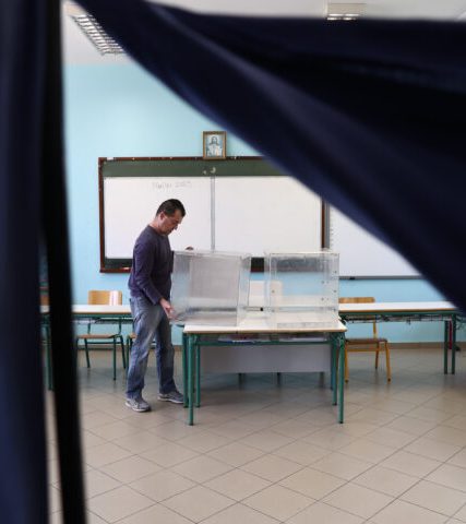καλπες