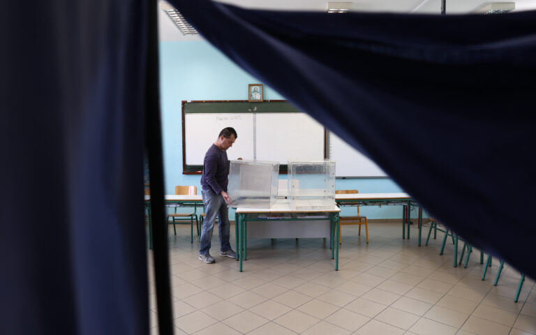 καλπες