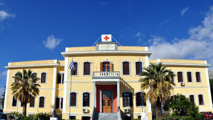 kalymnos_nosokomeio