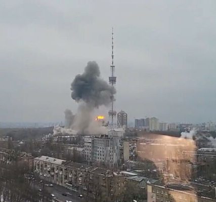 kiev-bombs