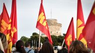 κκε θεσσαλονικη1