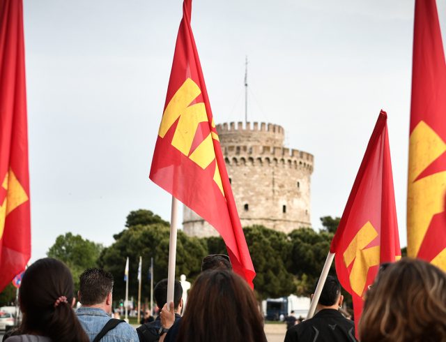 κκε θεσσαλονικη1