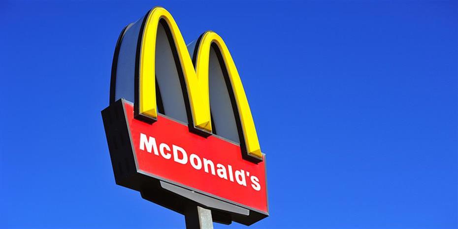 mcdonalds-930-2