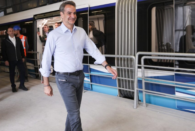 μητσοτακης μετρο1