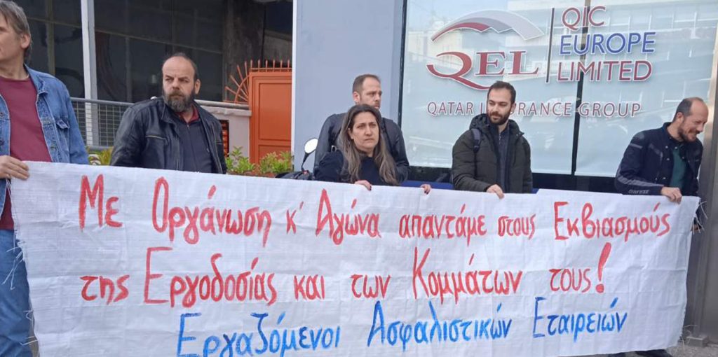 nos_insurance_kinhtopiisi_3