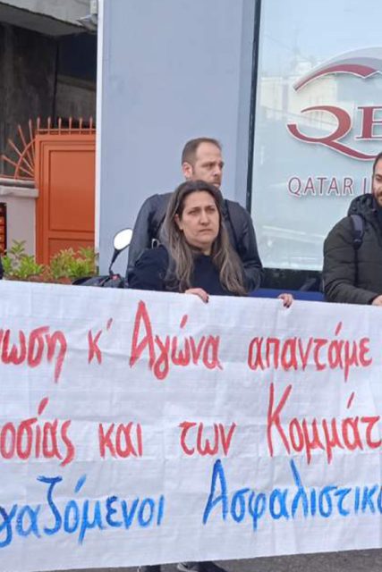 nos_insurance_kinhtopiisi_3