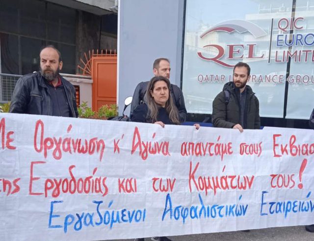 nos_insurance_kinhtopiisi_3