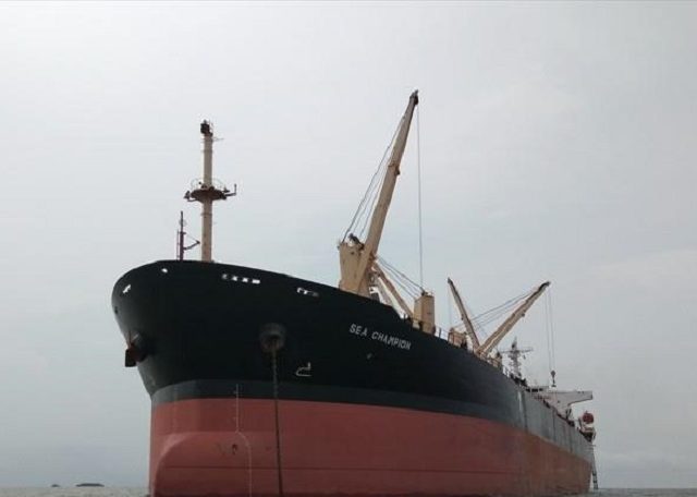 sea champion