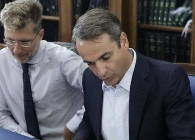 σκερτ1α