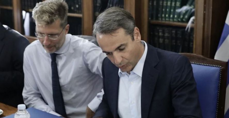 σκερτ1α