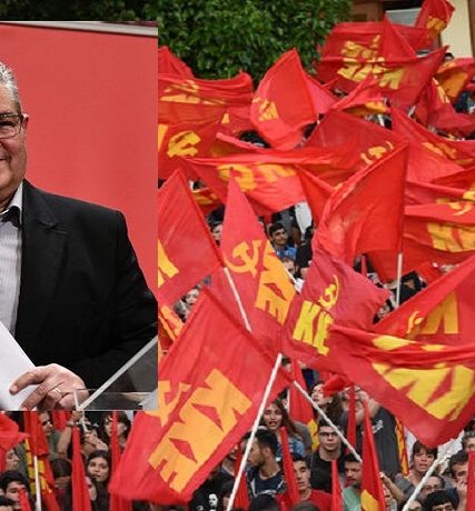συγκεντρωση κκε 871χ460
