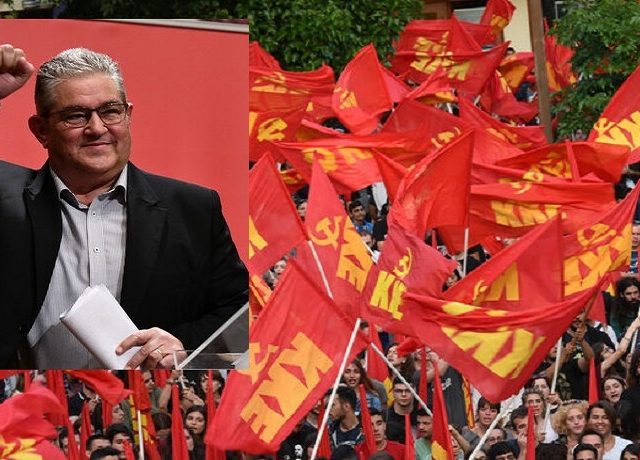 συγκεντρωση κκε 871χ460