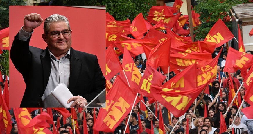 συγκεντρωση κκε 871χ460