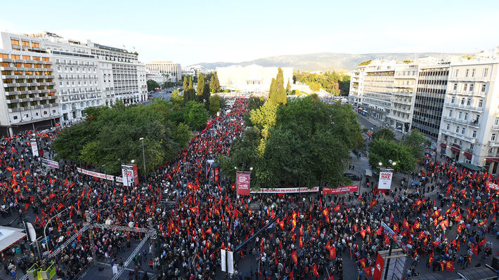 syntagma_sygkentrosi_5
