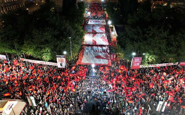 syntagma_sygkentrosi_79
