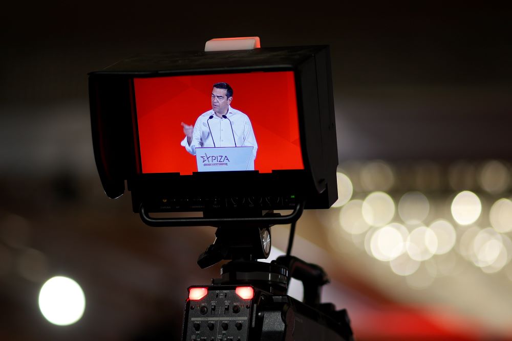 tsipras1