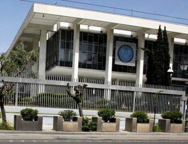 us-embassy