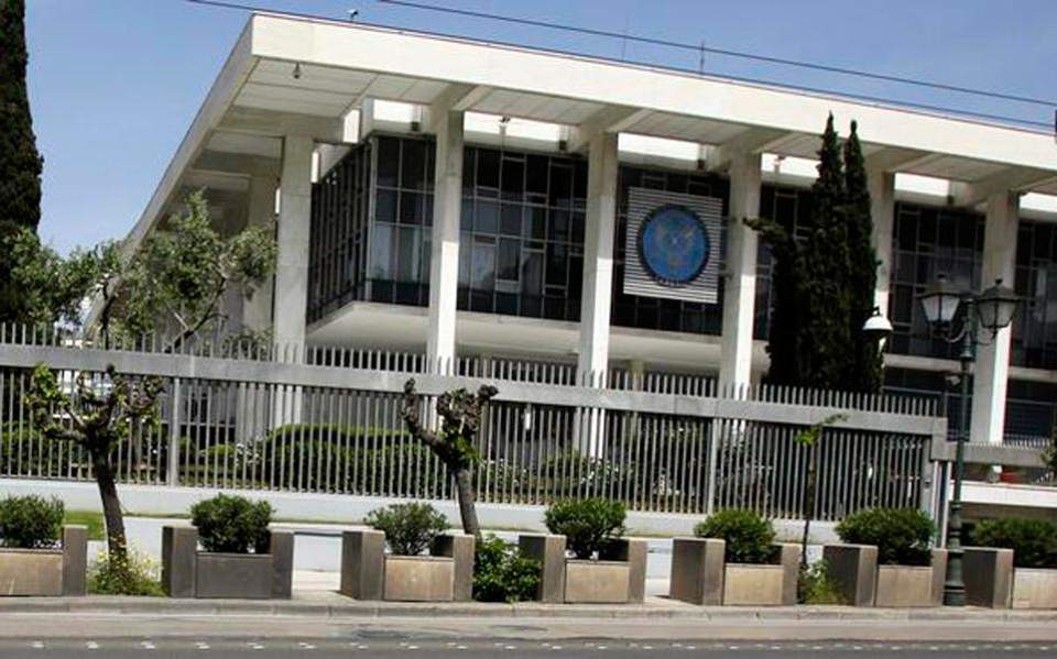 us-embassy