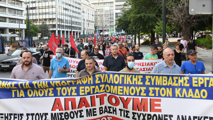 viomixania-athina-kinitopiisi-23