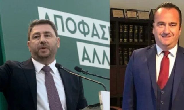 Andtoulakis_Glykas-768×339
