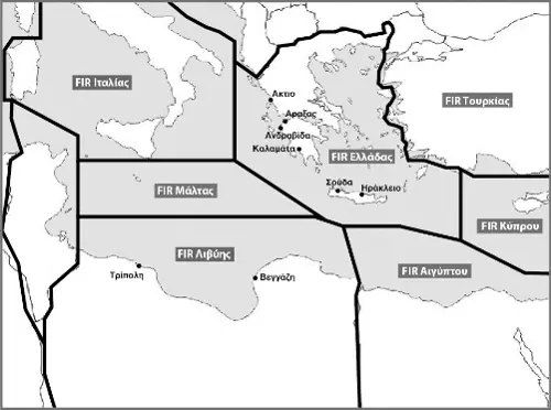 ΕΛΛΑΔΑ ΛΙΒΥΗ 2011