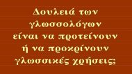 Εικόνα(1)