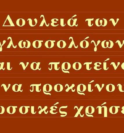 Εικόνα(1)