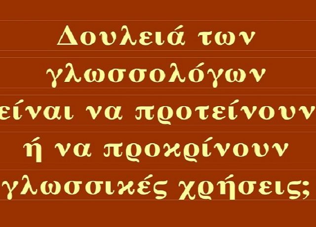 Εικόνα(1)