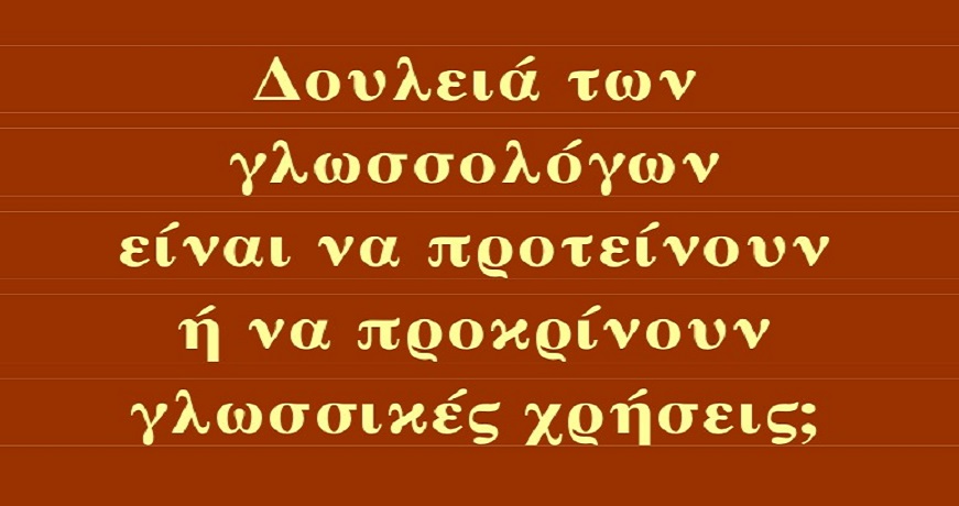 Εικόνα(1)