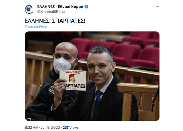 ΚΑΣΙΔ