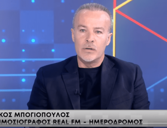 Καταaaaaaaaaγραφή