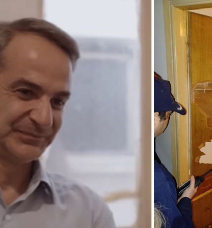 ΜΗΤΣΟΤΑΚΗΣ ΠΛΕΙΣΤΗΡΙΑΣΜ3