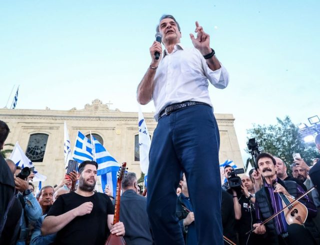 ΜΗΤΣΟΤΑΚΗΣ1