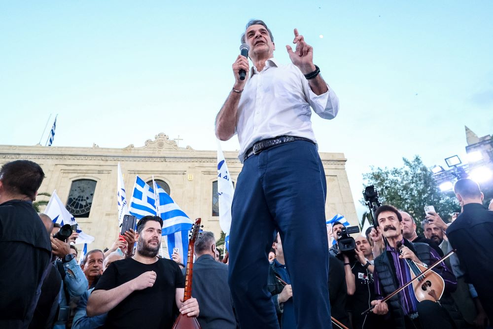 ΜΗΤΣΟΤΑΚΗΣ1